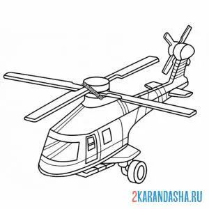 Раскраска вертолет макет