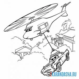 Раскраска вертолет держит тачку