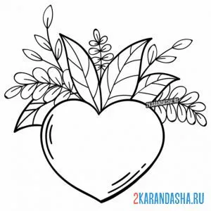 Раскраска листья в сердце