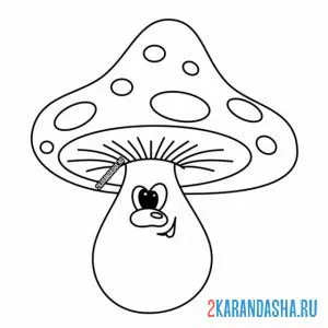 Раскраска гриб улыбается