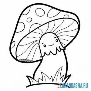 Раскраска веселый мухомор