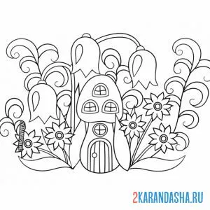 Раскраска домик гриб и цветы