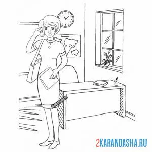 Раскраска учитель в классе