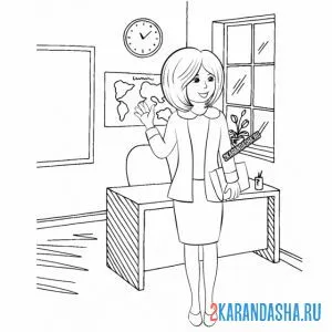 Раскраска учитель вошел в класс
