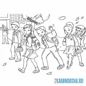 Раскраска дети по дороге в школу