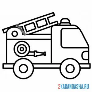 Раскраска пожарная машина с лестницей