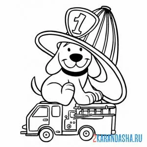 Раскраска маленький пожарный