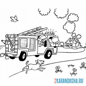 Раскраска пожарные в пожарной машине