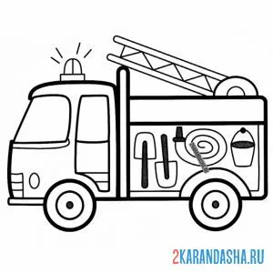 Раскраска пожарная машина с сиреной