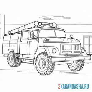 Раскраска пожарная машина зил-43362