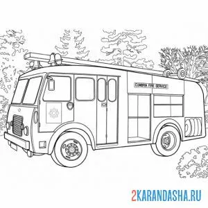 Раскраска старая пожарная машина