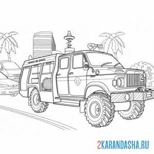 Раскраска пожарная машина американская