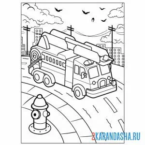 Раскраска пожарная машина едет на вызов