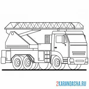 Раскраска пожарная автолестница