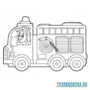 Раскраска пожарная машина мчится на вызов