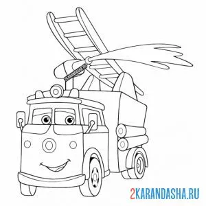Раскраска пожарная машина с глазками