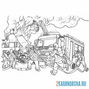 Раскраска сильный пожар пожарная машина
