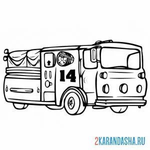 работающая пожарная машина