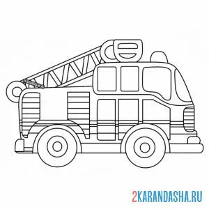Раскраска пожарная машина вид сбоку