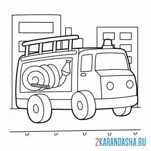 Раскраска пожарная машинка рисованная