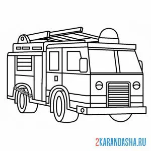 Раскраска пожарная машина спасатель