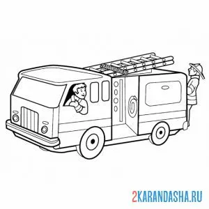 Раскраска пожарный работает на пожарной машине