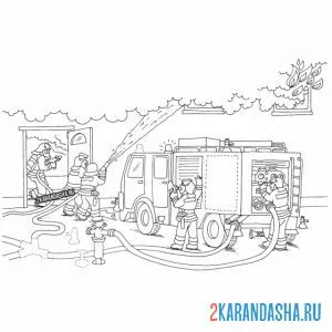 Раскраска много пожарных тушат огонь