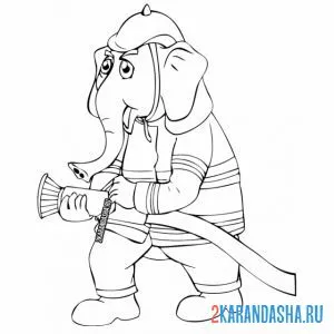 Раскраска слон старый пожарный