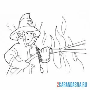 Раскраска пожарный в костюме и огонь