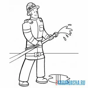 Раскраска иностранный пожарный