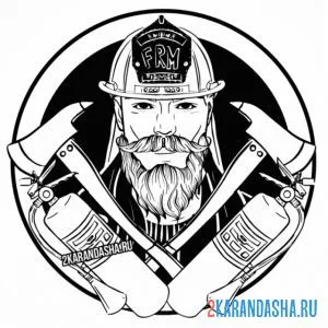 Раскраска молодой пожарный с бородой