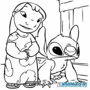 Раскраска лило и стич рядом
