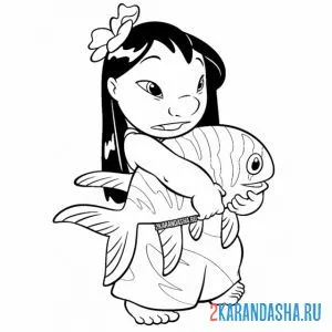 Раскраска лило и рыбка