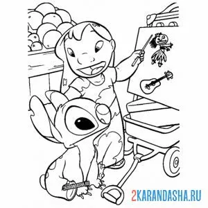 Раскраска стич учится рисовать