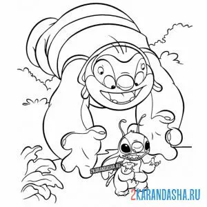 Раскраска стич в опасности