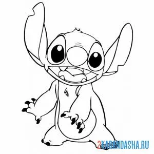 Раскраска стич инопланетянин