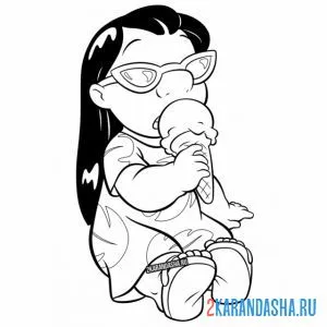 Раскраска лило ест мороженое