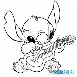 Раскраска стич взял гитару