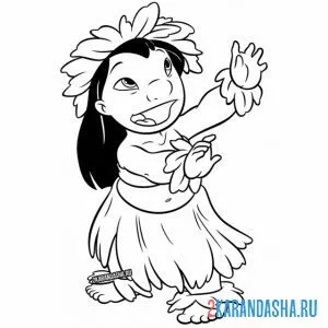 Раскраска лило любит танцевать