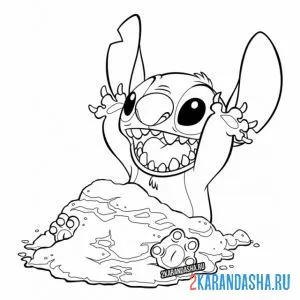 Раскраска стич играется