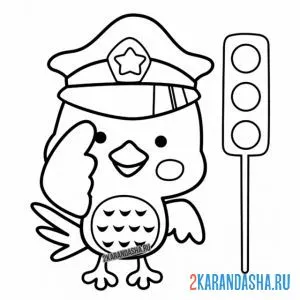 Раскраска полицейский птичка