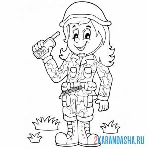Раскраска девочка офицер военный