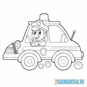 Раскраска полицейский едет в машине