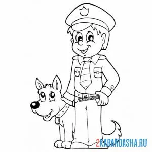 Раскраска полицейский со служебной собакой