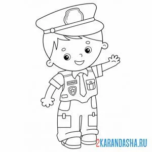 Раскраска юный полицейский