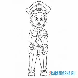 Раскраска полицейский на страже закона