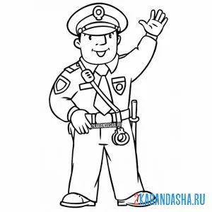 Раскраска полицейский сотрудник полиции