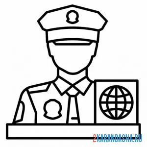 Раскраска полицейский пограничник