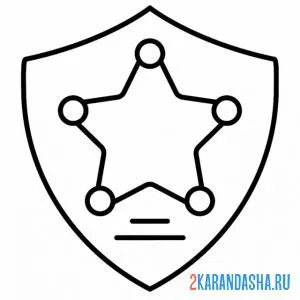 Раскраска значок шерифа