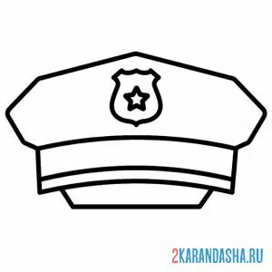 Раскраска полицейская атрибутика фуражка